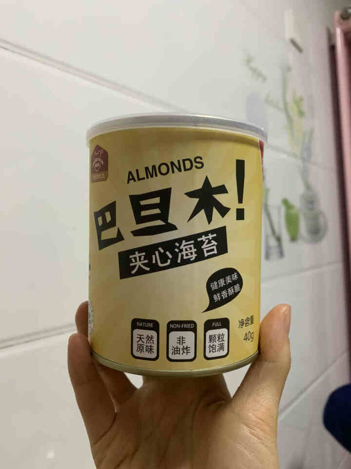 冠力熊 夹心海苔40g 芝麻巴旦木脆儿童孕妇食品 无添加休闲零食 巴旦木夹心海苔40g怎么样，好用吗，口碑，心得，评价，试用报告,第2张