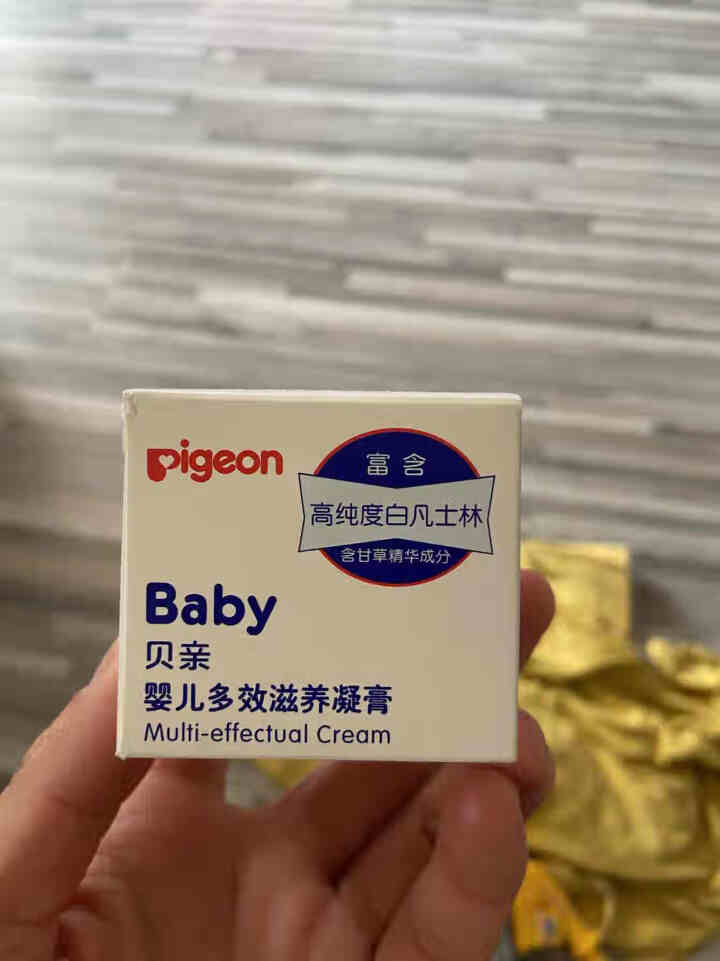 贝亲（Pigeon） 婴儿凡士林多效滋养凝膏儿童面霜防皴45g IA131怎么样，好用吗，口碑，心得，评价，试用报告,第2张