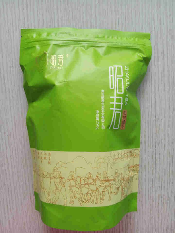 昭君绿茶250g明前特级湖北宜昌三峡兴山特产茶叶非五峰毛尖邓村绿茶珍眉自饮茶口粮茶香茶毛峰大宗茶 250g×2（一级）怎么样，好用吗，口碑，心得，评价，试用报告,第2张