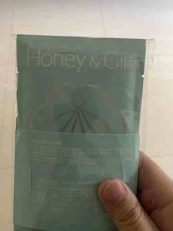 Honey&Gift滢润水光蜂胶面膜男女补水保湿修护滋养肌肤清洁毛孔蜂胶护肤品 3片装怎么样，好用吗，口碑，心得，评价，试用报告,第2张