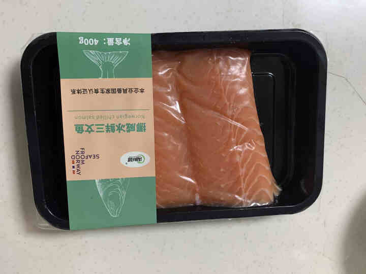 【冰鲜】淘鲜团 冰鲜 挪威三文鱼（大西洋鲑）净肉400g 盒装 新鲜分切 日料刺身 可生食 赠芥末酱油怎么样，好用吗，口碑，心得，评价，试用报告,第2张