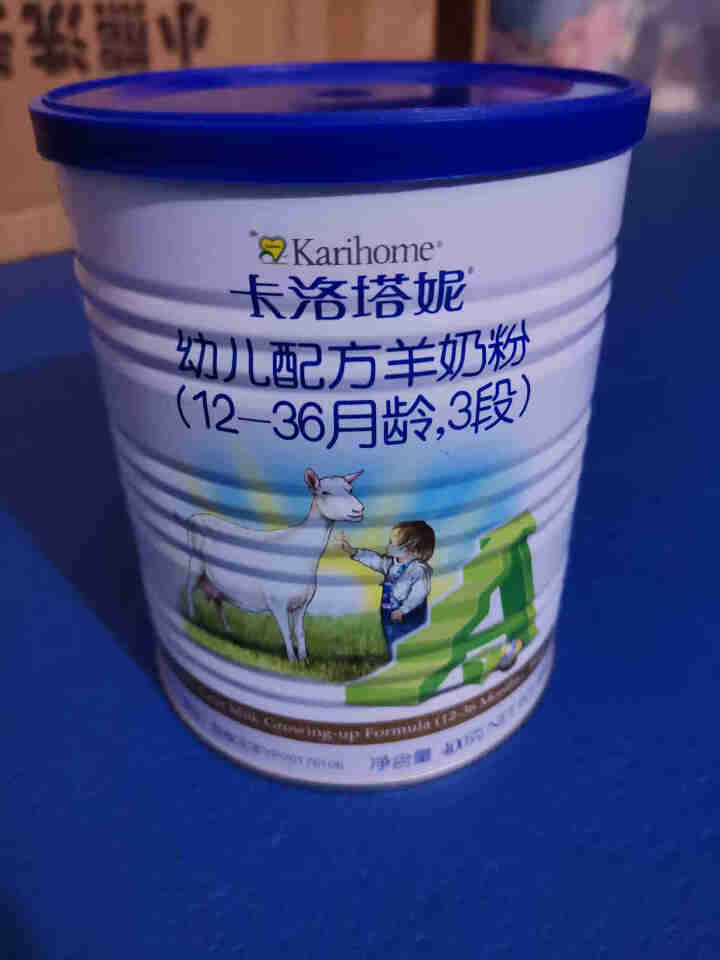 卡洛塔妮（karihome）进口奶粉3段400g 新西兰原装进口幼儿配方羊奶粉 (12,第2张