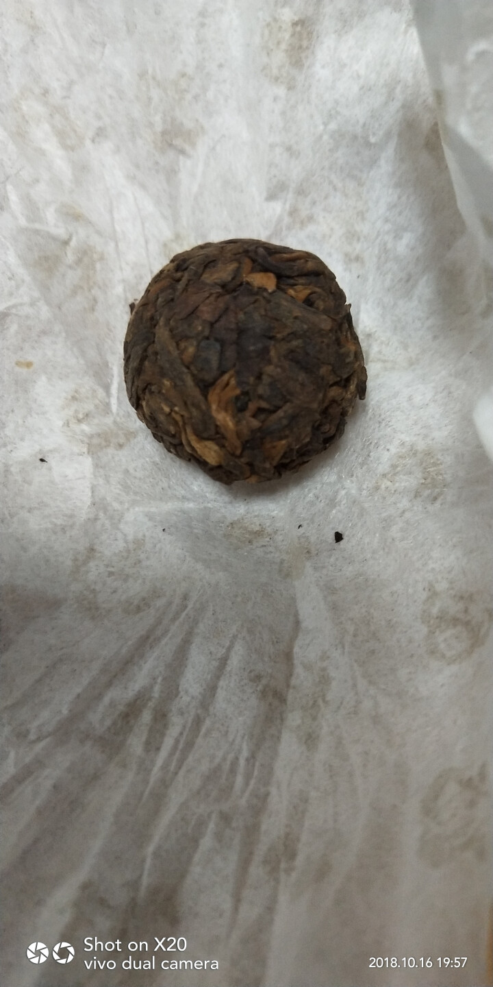 普洱茶熟茶易武古树龙珠小沱茶试饮【两粒装】怎么样，好用吗，口碑，心得，评价，试用报告,第3张