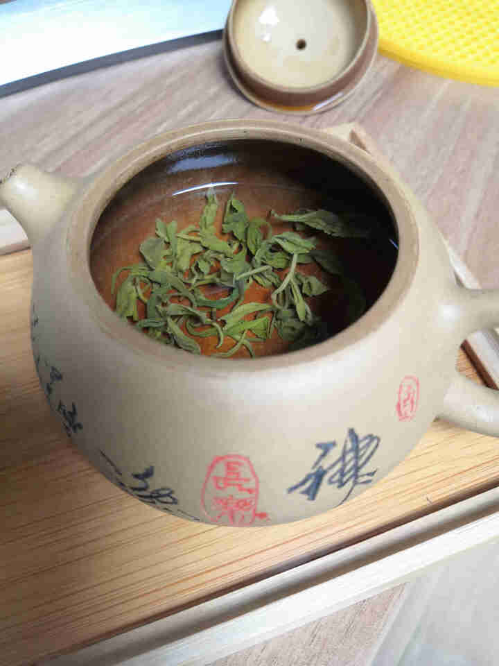 品雅茶叶 有机绿茶 贵州2019年新茶 中农有机认证无农药 宝石绿 试喝装 7克怎么样，好用吗，口碑，心得，评价，试用报告,第4张