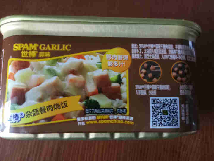 世棒（SPAM）午餐肉罐头蒜香口味198g 开罐即食早餐三明治火锅烧烤麻辣香锅泡面搭档怎么样，好用吗，口碑，心得，评价，试用报告,第3张