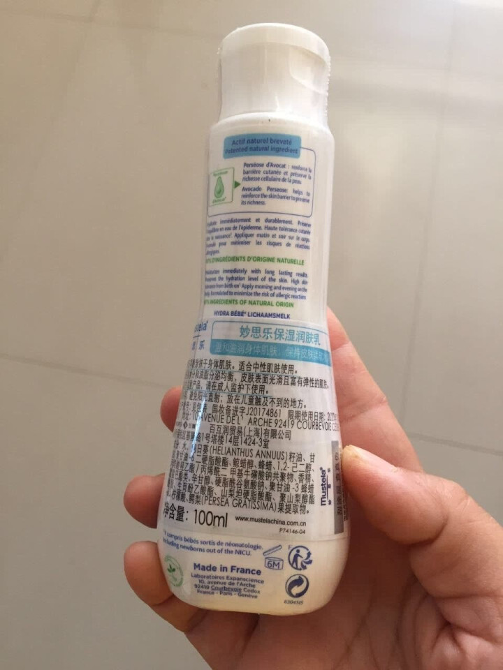 【法国原装进口】妙思乐（Mustela）保湿润肤乳 100ml（婴儿宝宝身体护肤乳）新老包装随机发货怎么样，好用吗，口碑，心得，评价，试用报告,第3张