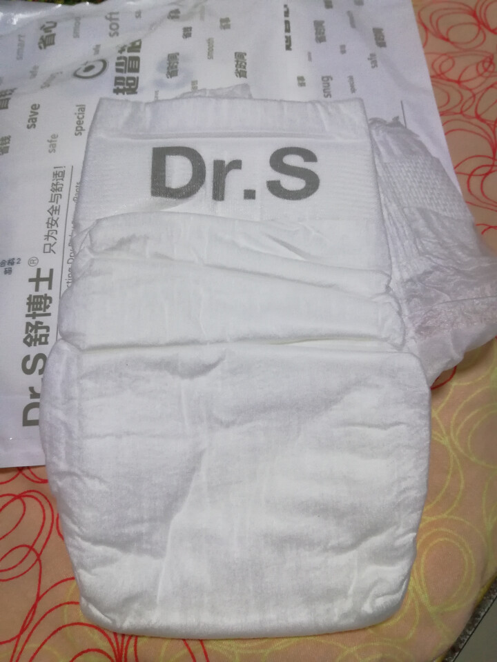 舒博士（Dr.S） Dr.S 舒博士婴儿纸尿裤试用装 宝宝尿不湿 超薄拉拉裤 免邮试用 【新品】超省芯系列纸尿裤 试用装3片 L码（10,第2张