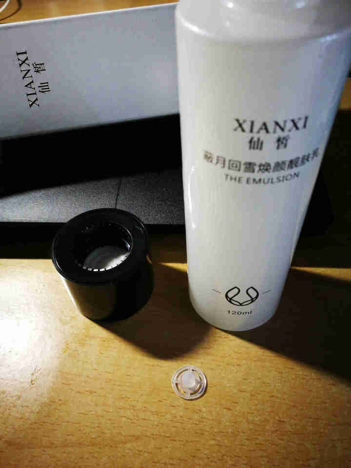 仙皙（XIANX）水润保湿柔肤乳120ml 女士柔肤乳润肤乳补水保湿 靓肤乳120ml怎么样，好用吗，口碑，心得，评价，试用报告,第2张