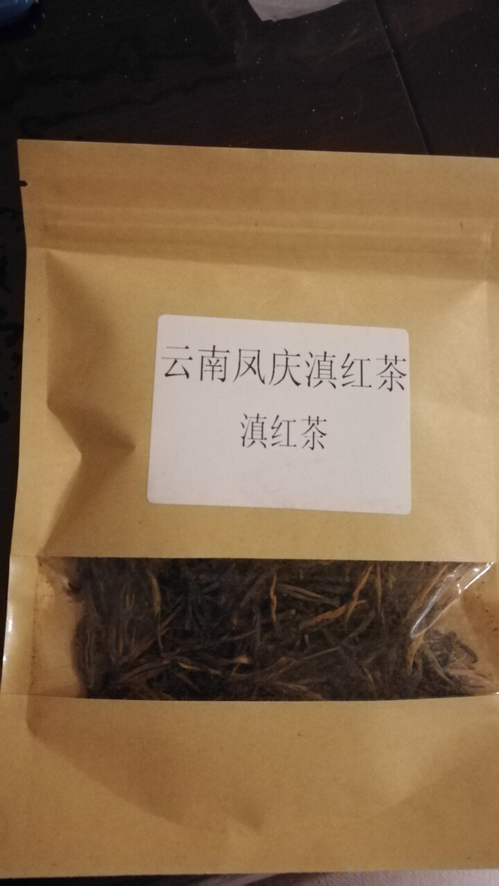 YinChaLi吟茶里茶叶 红茶云南凤庆滇红特级蜜香工夫红茶50g 滇红茶 50克怎么样，好用吗，口碑，心得，评价，试用报告,第2张