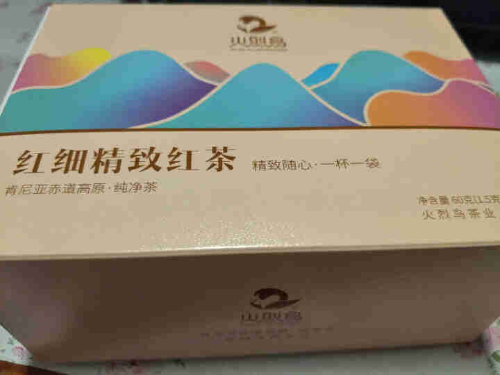 火烈鸟肯尼亚进口赤道高原茶红细精致红茶 奶茶专用红茶 红细怎么样，好用吗，口碑，心得，评价，试用报告,第7张