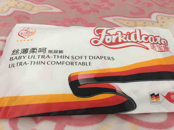 适宝康·Forkidcare 丝薄柔呵纸尿裤试用装M码*3片 适合6,第2张