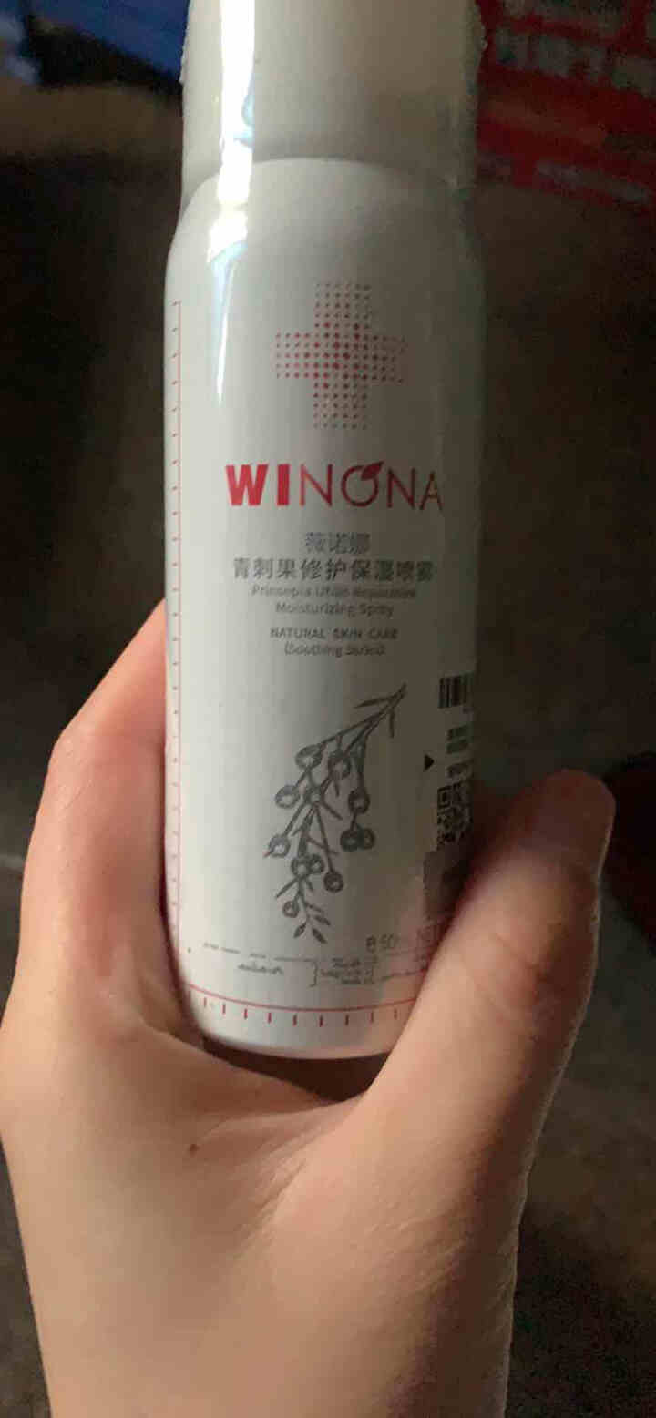 薇诺娜（WINONA）青刺果修护保湿喷雾（爽肤水 补水保湿喷雾 保湿水 敏感肌肤舒缓喷雾） 50ml怎么样，好用吗，口碑，心得，评价，试用报告,第2张