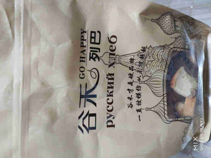 谷禾列巴面包片核桃仁葡萄干果仁休闲零食 袋装列巴干300g怎么样，好用吗，口碑，心得，评价，试用报告,第2张