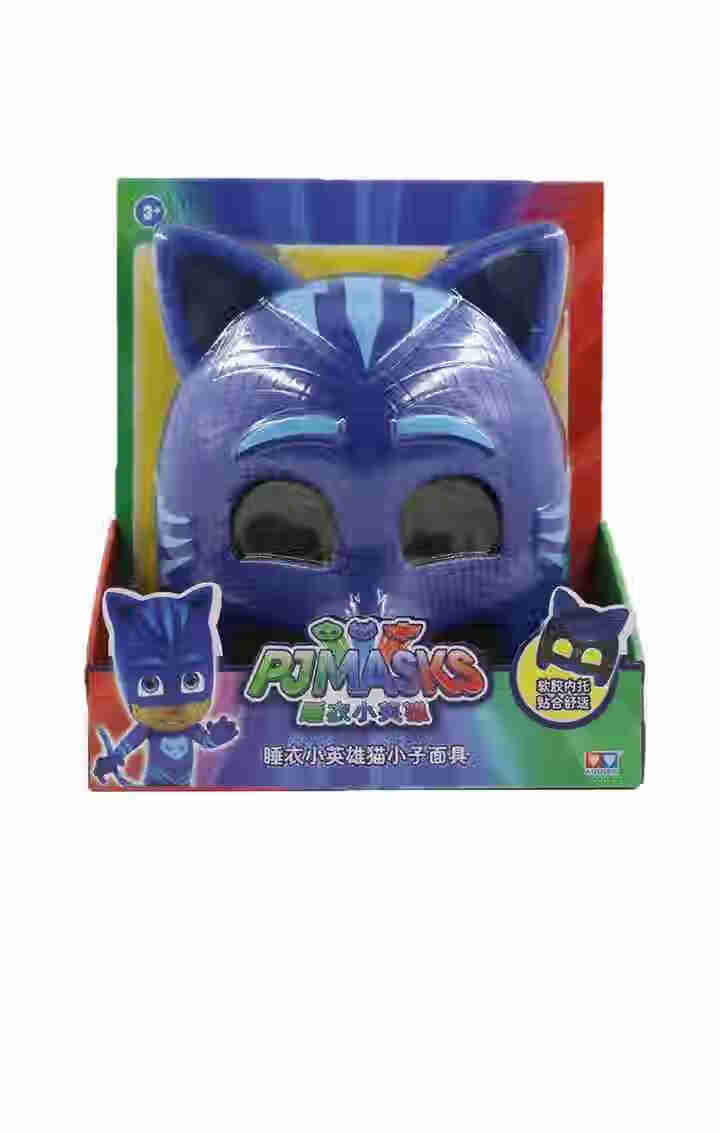 睡衣小英雄（PJ Masks）男孩女孩儿童玩具角色面具猫小子飞壁侠猫头鹰女cosplay角色扮演面具 猫小子面具怎么样，好用吗，口碑，心得，评价，试用报告,第4张