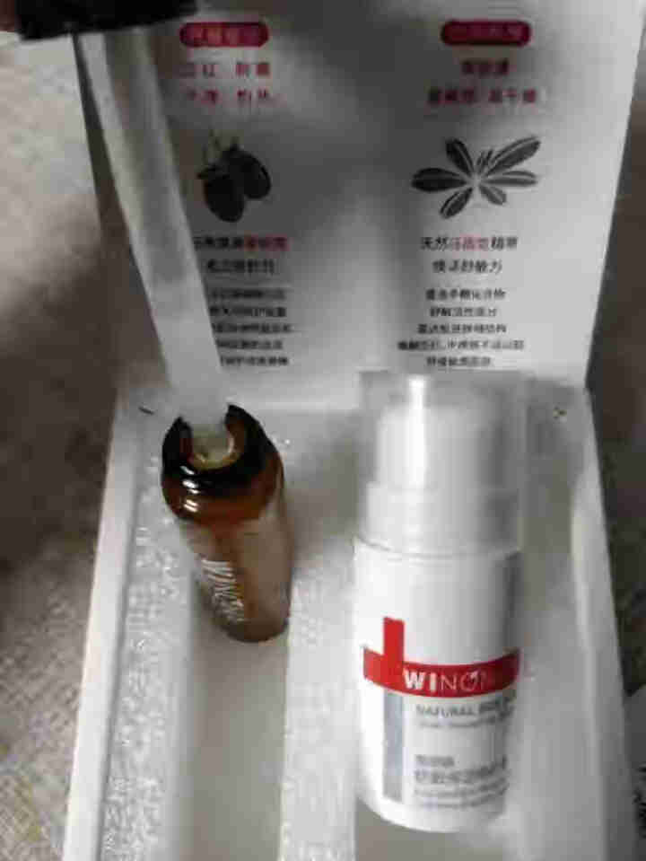 薇诺娜（WINONA）敏肌修护小魔盒【特护霜5g+舒敏精华5ml】怎么样，好用吗，口碑，心得，评价，试用报告,第3张