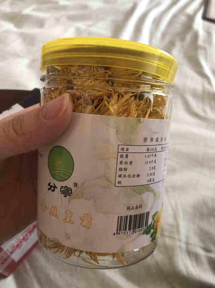 买一送一分宁菊花茶 金丝皇菊一朵一杯约50朵 修水贡菊去火下火明目凉茶搭特级胎菊枸杞金银花 罐装 1罐共25g怎么样，好用吗，口碑，心得，评价，试用报告,第3张