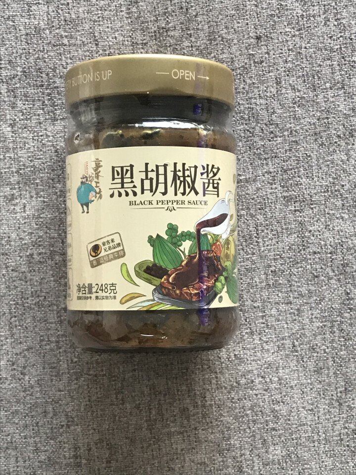 正宗豪客来豪爷工坊正宗黑胡椒酱汁辛爽意大利面酱牛排酱牛肉酱拌面炒饭面条中西餐调料烹饪佐料 豪爷工坊牛排酱怎么样，好用吗，口碑，心得，评价，试用报告,第3张