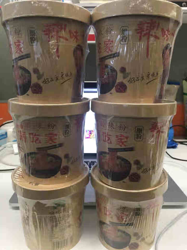 酸辣粉正版嗨吃家酸辣红薯细粉方便速食正宗清真重庆风味方便粉丝即食 梁天代言 网红酸辣粉120g*6桶（明星款）怎么样，好用吗，口碑，心得，评价，试用报告,第2张