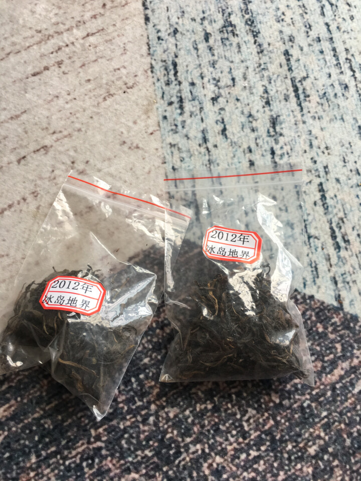 云茗木 普洱茶古树茶生茶 散装 2012年冰岛地界古树茶 老生茶 试用装10克 生茶中低端怎么样，好用吗，口碑，心得，评价，试用报告,第2张