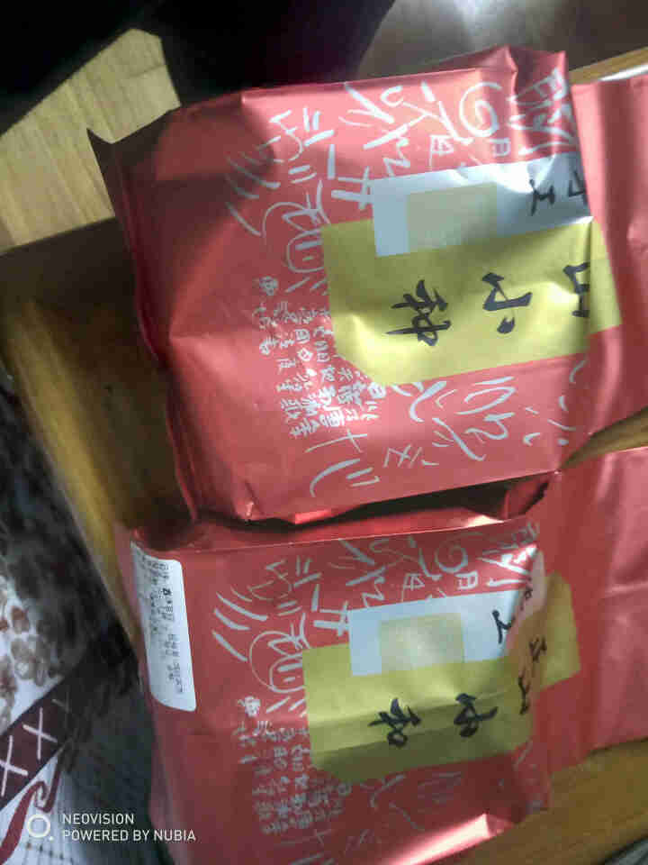 正山小种红茶 茶叶2019年 春茶特级武夷山桐木关 50g/250g/500g 250克（推荐）怎么样，好用吗，口碑，心得，评价，试用报告,第3张