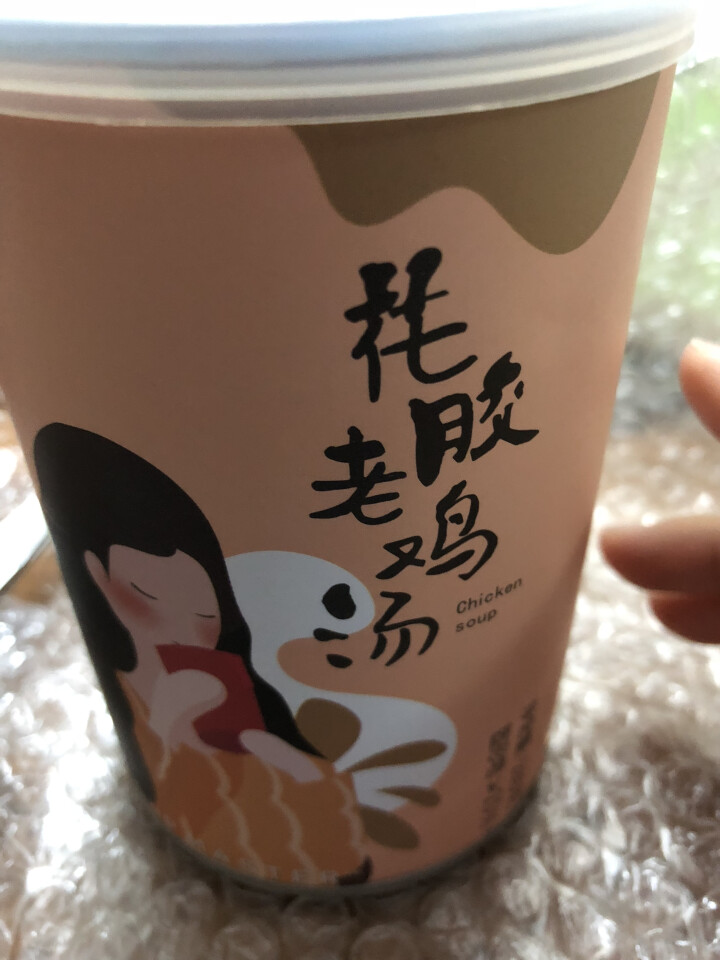 soupmaster汤先生自加热速食汤浓缩鸡汤方便速食鸡汤 方便食品 女神版花胶老母鸡汤280g怎么样，好用吗，口碑，心得，评价，试用报告,第4张