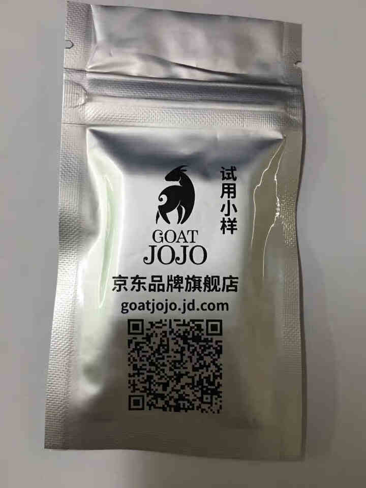 GOAT JOJO羊奶皂 洋甘菊原味试用小样 美国进口香皂 橄榄油手工皂 洗澡洗脸皂 滋润保湿不紧绷怎么样，好用吗，口碑，心得，评价，试用报告,第4张