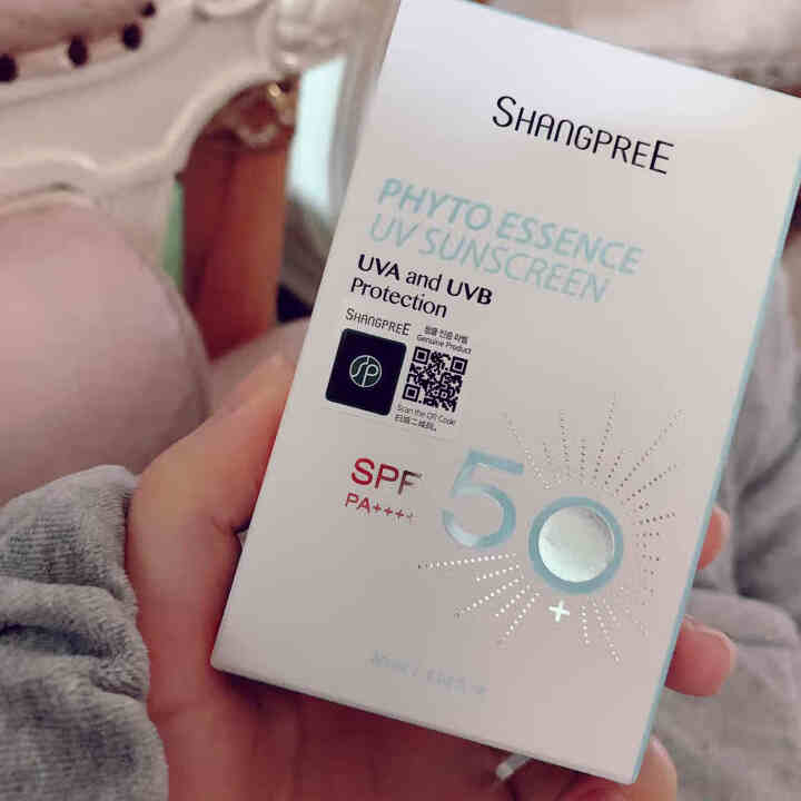 香蒲丽防晒乳SPF50+ 50ml（防晒霜 防水防汗 男女士面部全身军训专用学生隔离透明）怎么样，好用吗，口碑，心得，评价，试用报告,第2张