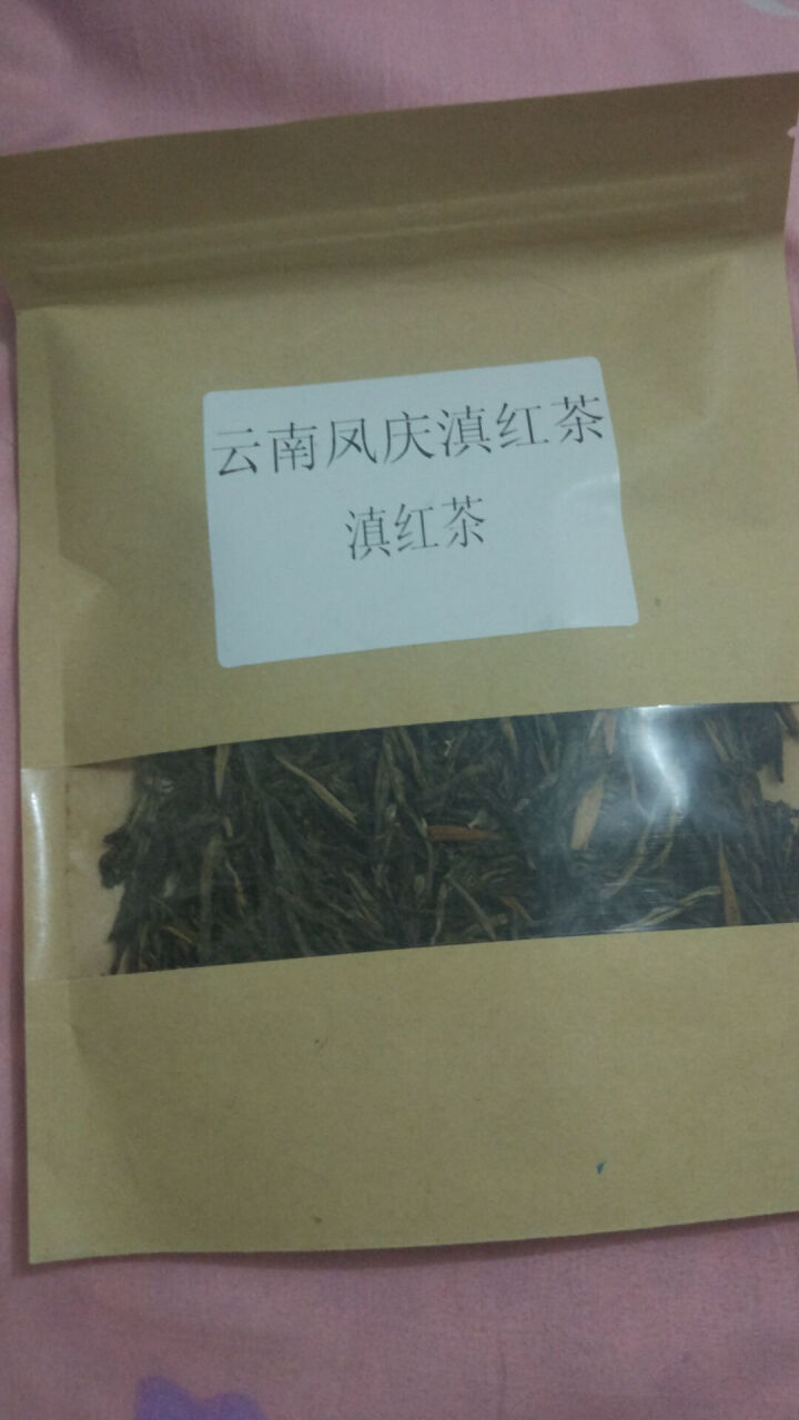 YinChaLi吟茶里茶叶 红茶云南凤庆滇红特级蜜香工夫红茶50g 滇红茶 50克怎么样，好用吗，口碑，心得，评价，试用报告,第3张