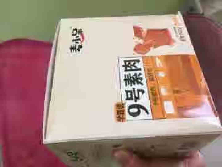 麦小呆 休闲零食 辣条 手撕素肉 香辣豆干 网红零食 办公室小吃 【香辣味】440g(20包，40片)/盒怎么样，好用吗，口碑，心得，评价，试用报告,第2张