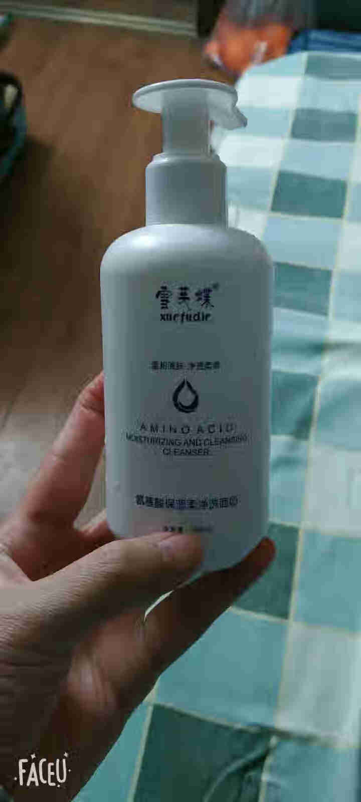 雪芙蝶 氨基酸保湿卸妆洗面奶 200ml （深层清洁 平衡水油 补水抗痘 男女通用 敏感肌肤可用） 洁面乳怎么样，好用吗，口碑，心得，评价，试用报告,第2张