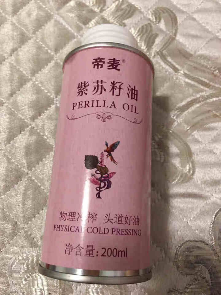 帝麦 食用油 紫苏籽油 苏子油 苏麻油200ml 适用于婴幼儿宝宝怎么样，好用吗，口碑，心得，评价，试用报告,第3张