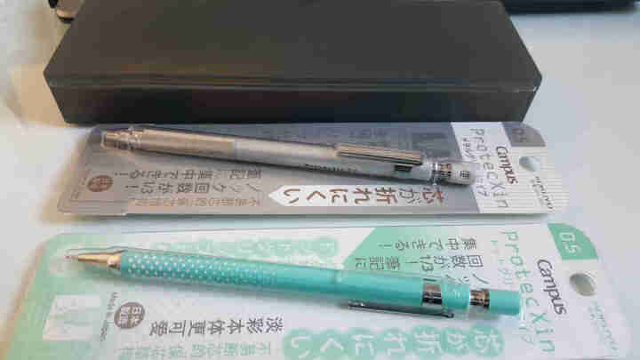 日本国誉（KOKUYO）自动铅笔2支笔盒1个试用套装 WSG,第2张