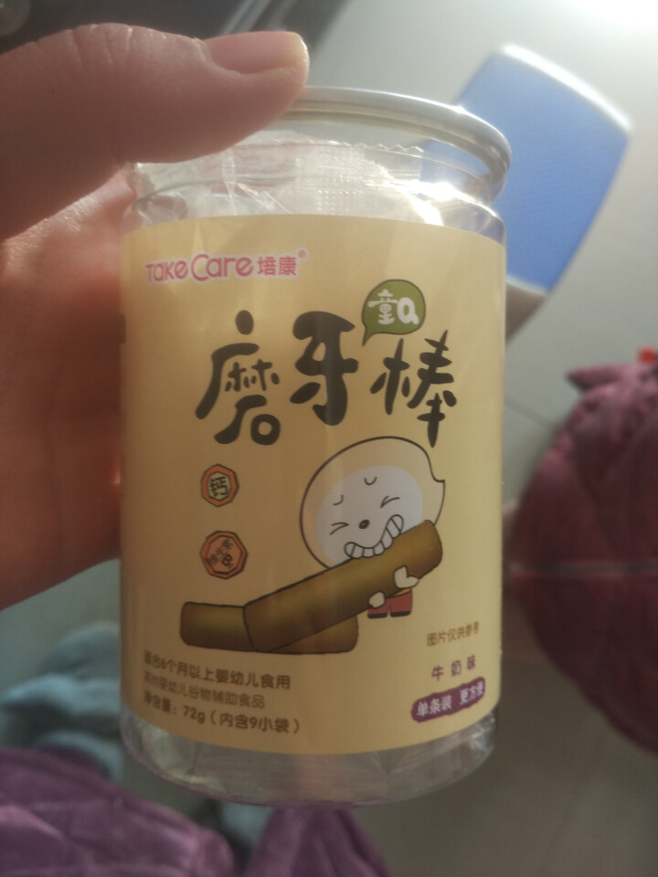 培康（Take Care） 磨牙饼干 儿童零食婴幼儿辅食品营养磨牙棒72g/罐 牛奶味怎么样，好用吗，口碑，心得，评价，试用报告,第2张