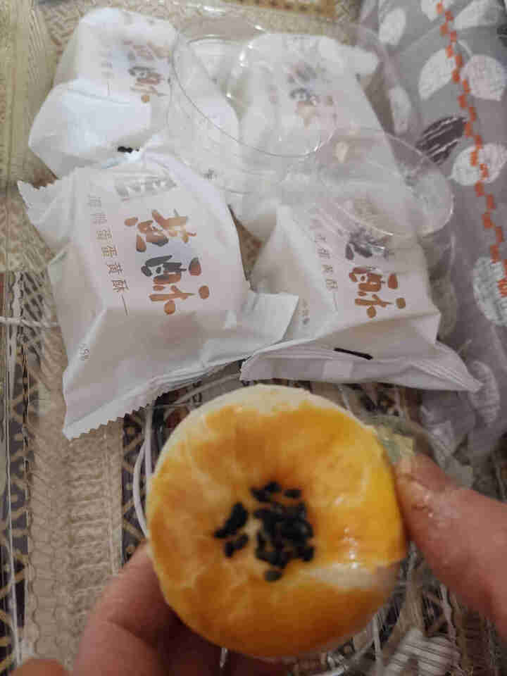 喵帕斯蛋黄酥网红小零食休闲食品充饥解饿糕点营养健康美食 经典红豆味怎么样，好用吗，口碑，心得，评价，试用报告,第3张