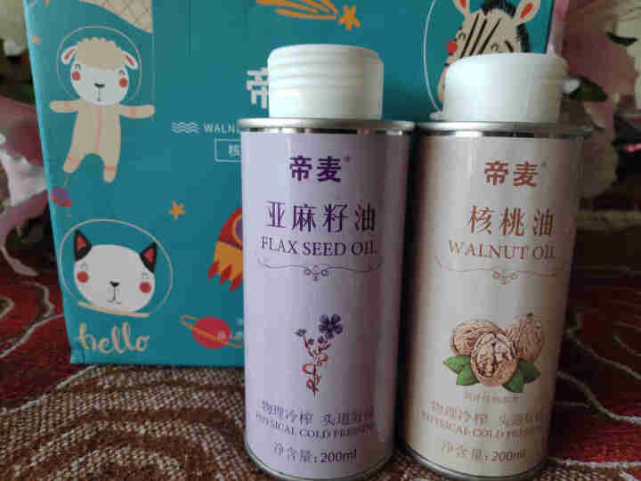 帝麦 物理冷榨核桃油200ml+亚麻籽油200ml礼盒1+1食用油组合装 适用于婴幼儿怎么样，好用吗，口碑，心得，评价，试用报告,第3张