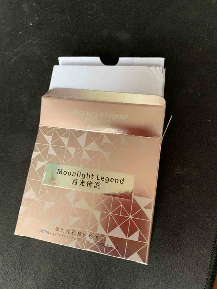 月光传说Moonlight Legend流光溢彩高光粉饼 钻石高光修容提亮肤色 隐形毛孔 土豆泥高光怎么样，好用吗，口碑，心得，评价，试用报告,第4张