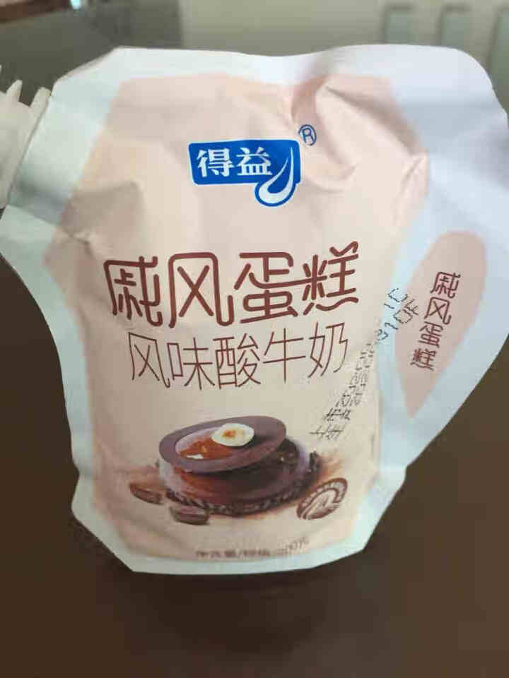 得益戚风蛋糕风味酸奶200g*10袋 （酸奶生鲜/低温酸奶/袋装酸奶/无添加酸奶） 10袋怎么样，好用吗，口碑，心得，评价，试用报告,第3张