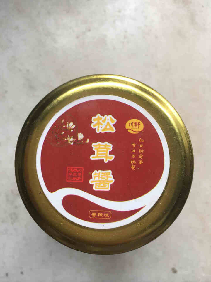 川野松茸菌 香辣拌饭酱 调味香菇酱松茸酱 香辣味怎么样，好用吗，口碑，心得，评价，试用报告,第2张