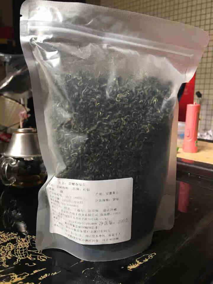 碧螺春 2019新茶绿茶茶叶明前特级春茶嫩芽浓香型 苏州洞庭碧螺春简易包装 250g/袋怎么样，好用吗，口碑，心得，评价，试用报告,第2张