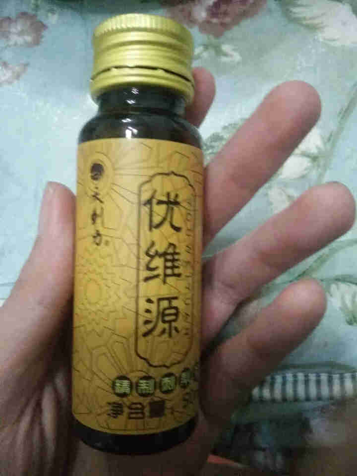 贵州刺梨原汁天刺力精制刺梨液天然SOD活性酶维C维P原液孕妇儿童果蔬汁饮料口服液 1支/50ml怎么样，好用吗，口碑，心得，评价，试用报告,第5张