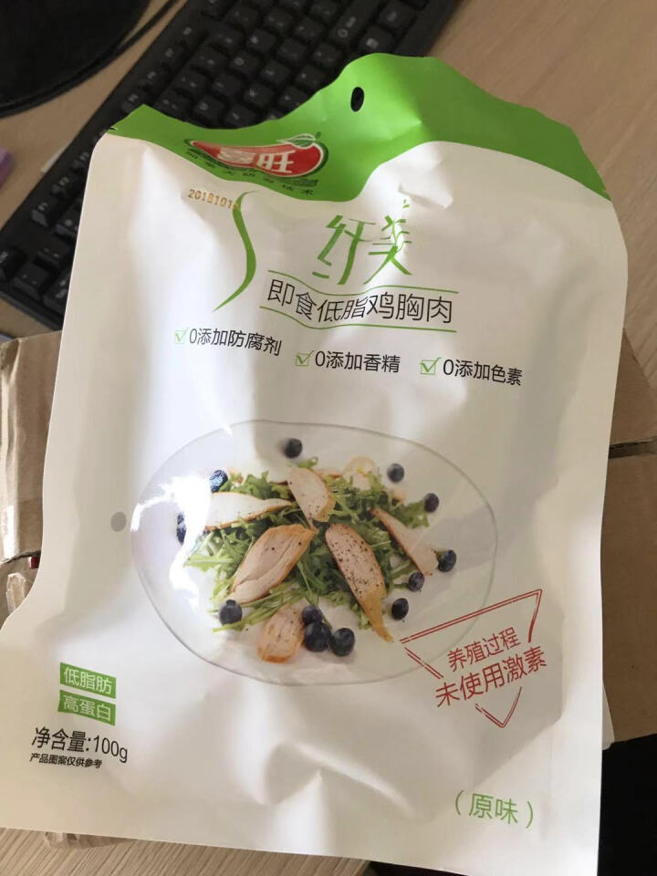 喜旺即食低脂鸡胸肉健身代餐高蛋白无激素轻食食品100g怎么样，好用吗，口碑，心得，评价，试用报告,第4张