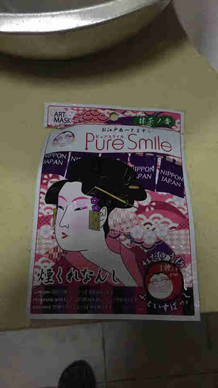 Pure Smile纯真微笑江户面膜27ml*4 保湿补水艺术彩绘脸谱面膜 爆款脱销 男女通用怎么样，好用吗，口碑，心得，评价，试用报告,第2张