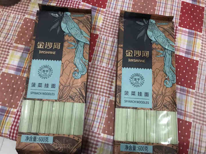 金沙河 面条 冻干蔬菜面 菠菜面600g*2怎么样，好用吗，口碑，心得，评价，试用报告,第2张