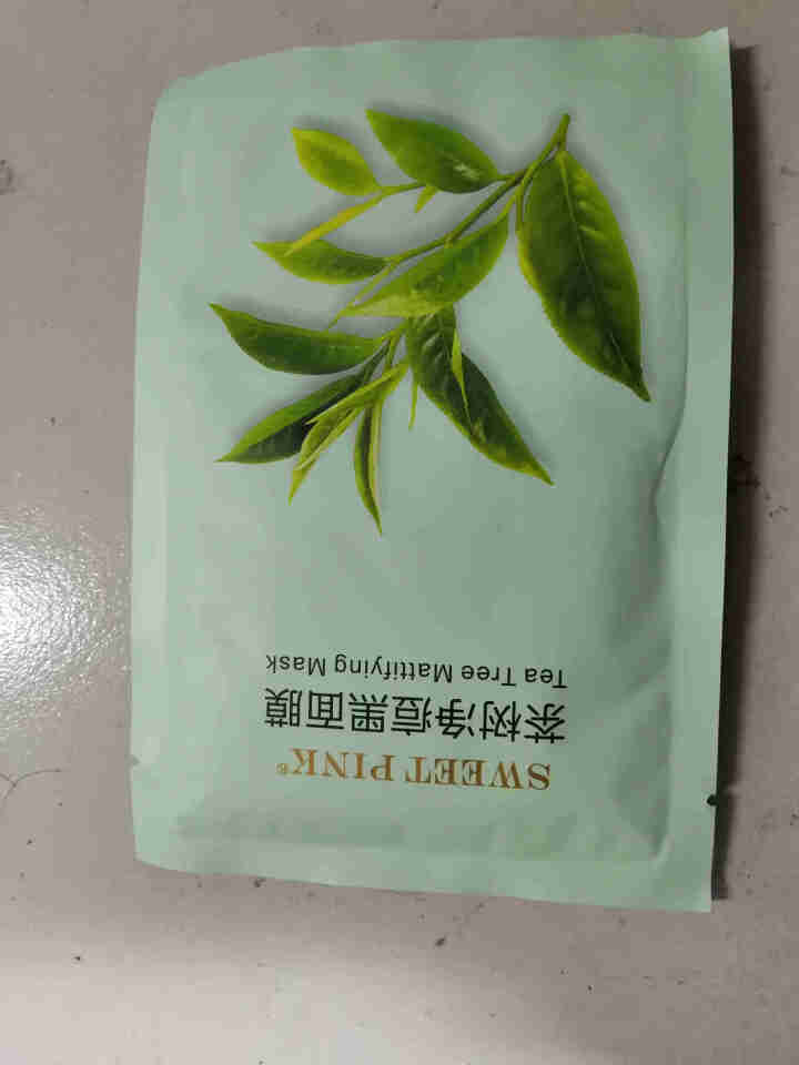 粉色安琪茶树精油面膜女清洁补水保湿提亮肤色收缩毛孔紧致控油亮肤睡眠晒后修复面膜贴男士 10片一盒怎么样，好用吗，口碑，心得，评价，试用报告,第6张