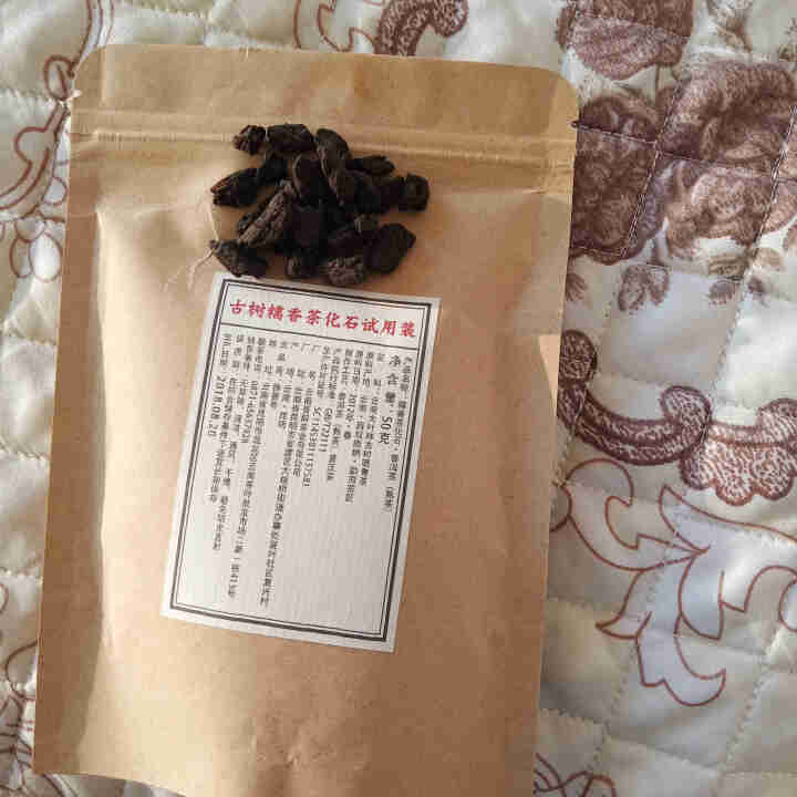 铸普号茶叶古树糯香茶化石50克试用装怎么样，好用吗，口碑，心得，评价，试用报告,第3张