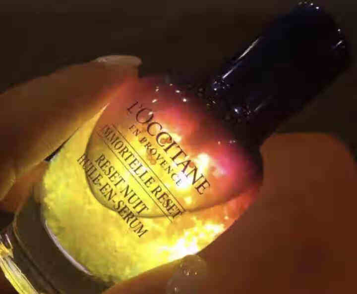 欧舒丹（L'OCCITANE）焕活微囊肌底精华液30ml（欧舒丹星光瓶肌底液 腊菊 精油精华液 明星蜡菊 修护肌底）怎么样，好用吗，口碑，心得，评价，试用报告,第3张