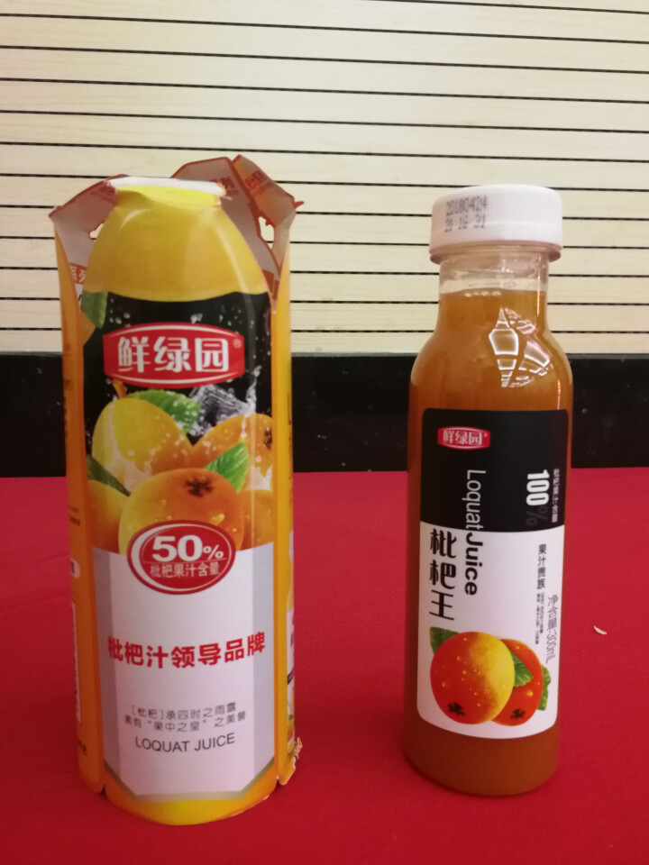 鲜绿园 枇杷汁100%枇杷王枇杷原浆果汁饮料大瓶饮料300ml 单瓶装试饮活动怎么样，好用吗，口碑，心得，评价，试用报告,第2张