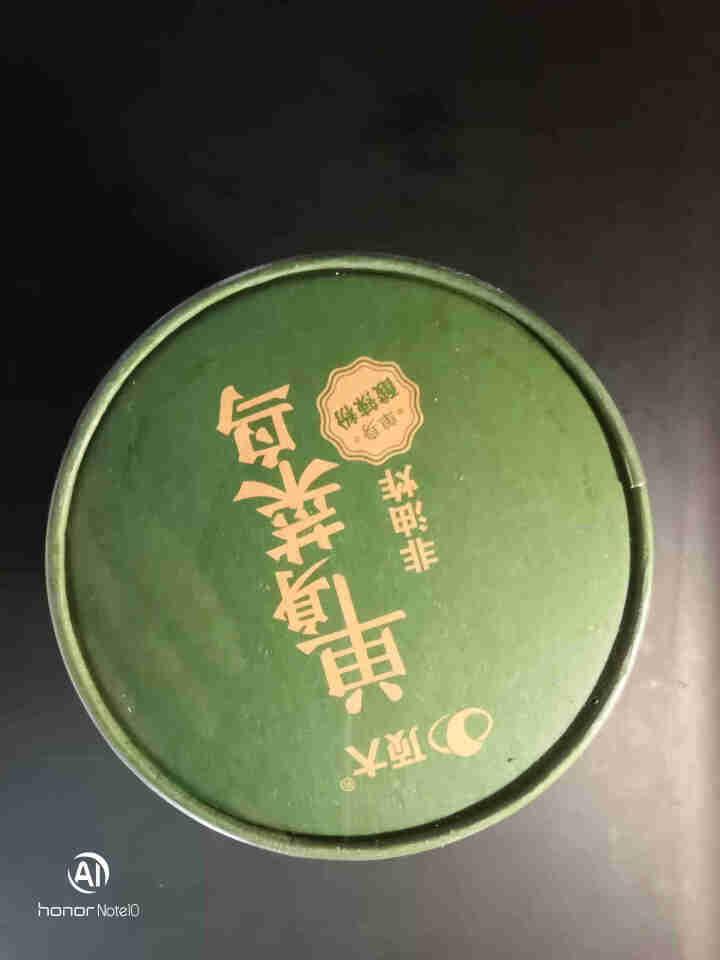 顶大单身菜鸟酸辣烫粉丝酸辣味速食面方便面泡面汤面 酸辣 6桶怎么样，好用吗，口碑，心得，评价，试用报告,第4张