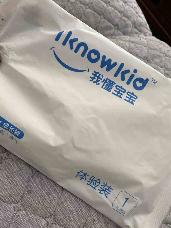 我懂宝宝(IKNOWKID) 轻薄2.0柔软干爽【拉拉裤】XXXL码5片 便携装尿不湿体验装试用装怎么样，好用吗，口碑，心得，评价，试用报告,第4张