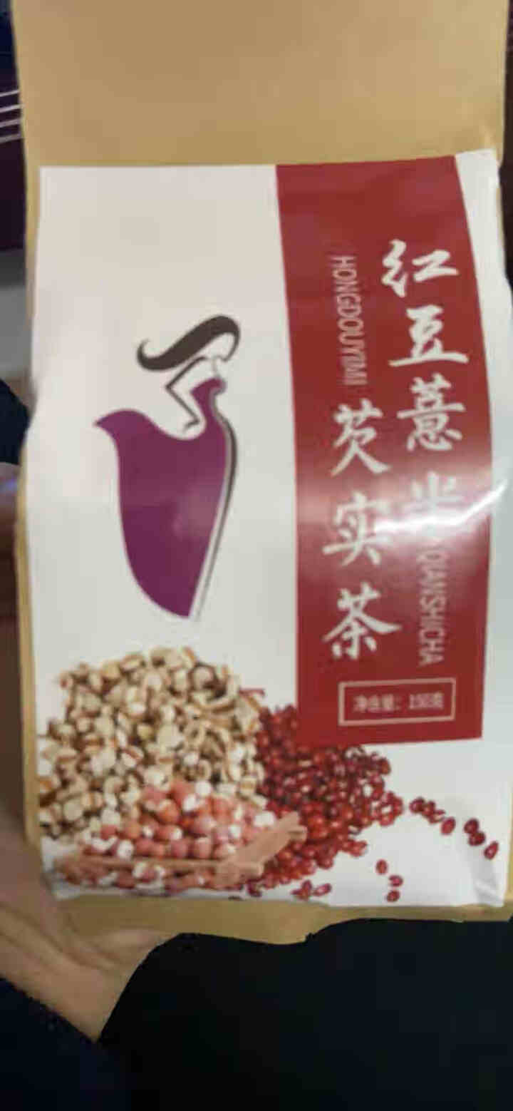 红豆薏米茶祛湿茶茯苓芡实茶独立包装袋泡茶怎么样，好用吗，口碑，心得，评价，试用报告,第2张